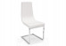 Стул металлический CS/1096-LH CRUISER Calligaris